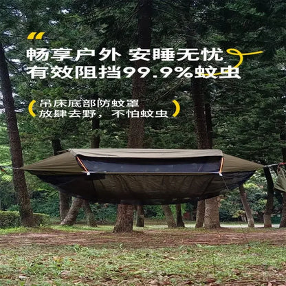 Traveler Hammock Bottom Mosquito Cover Outdoor Hammock Detachable Mosquito Net Camping Hammock Quick Opening Mosquito Net