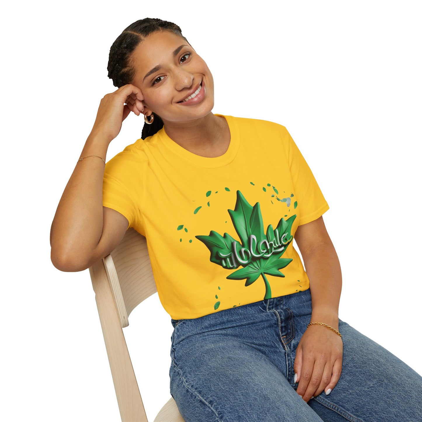 The Leaf Magic T-Shirt