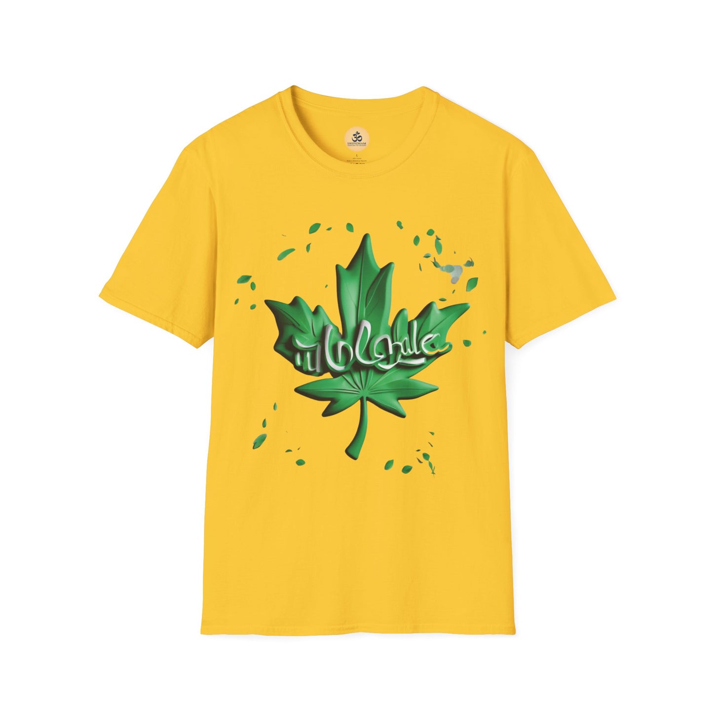 The Leaf Magic T-Shirt