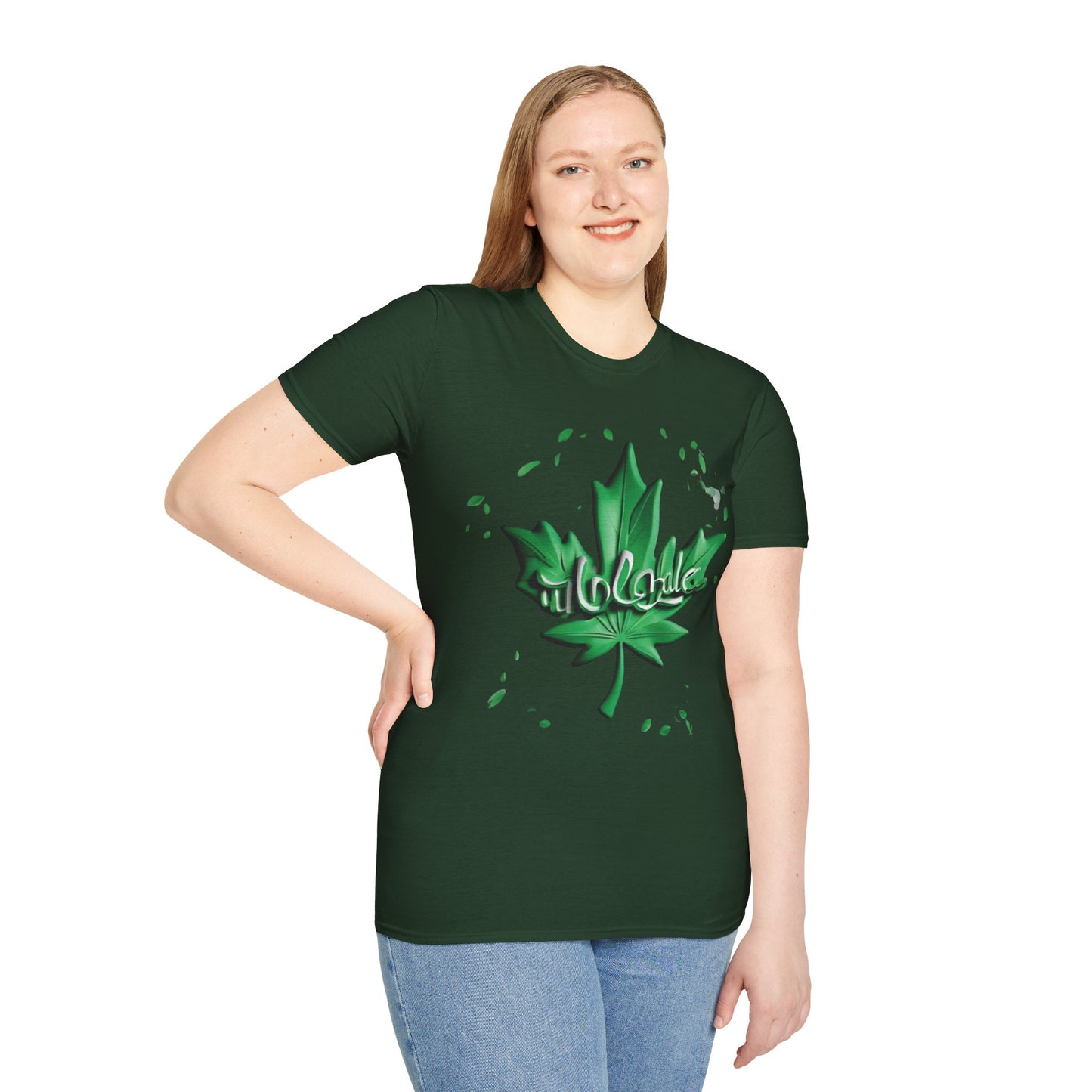 The Leaf Magic T-Shirt