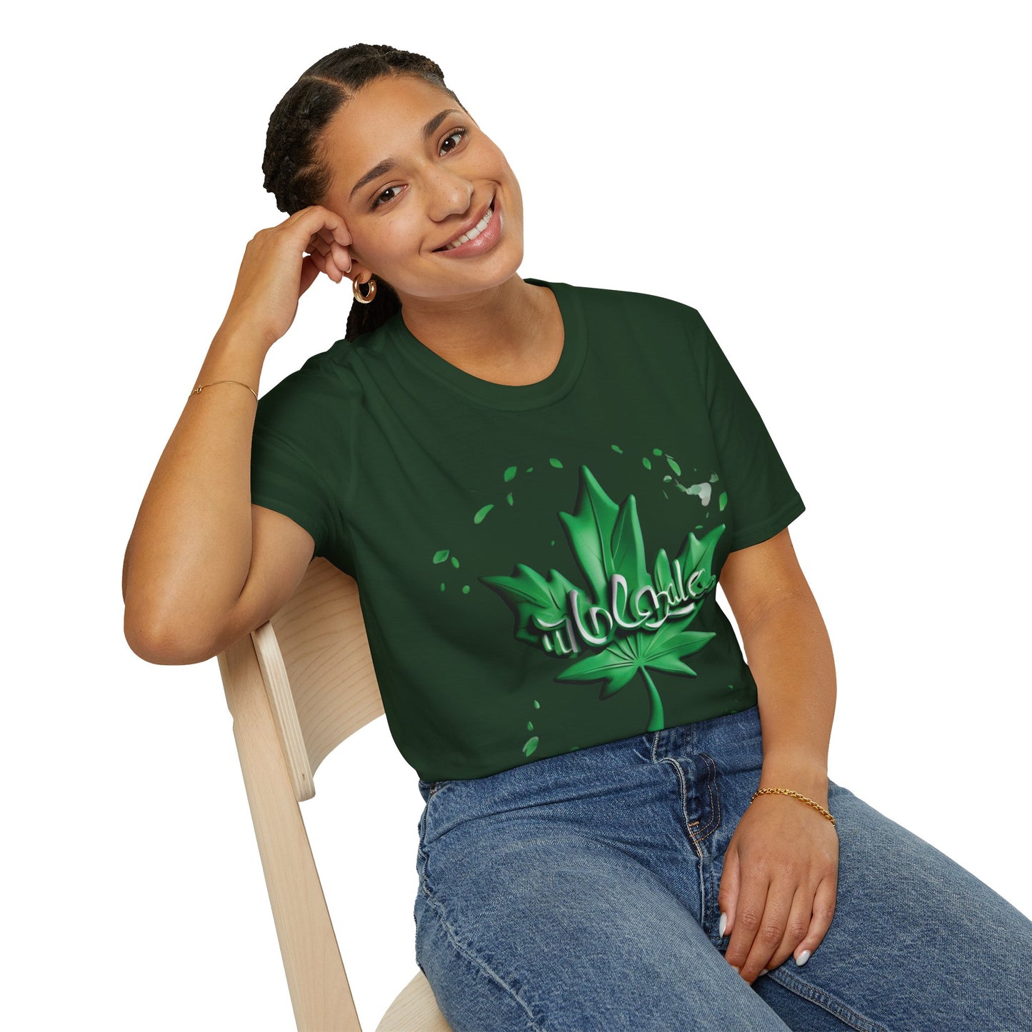 The Leaf Magic T-Shirt