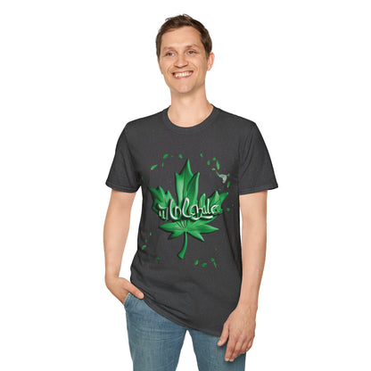 The Leaf Magic T-Shirt