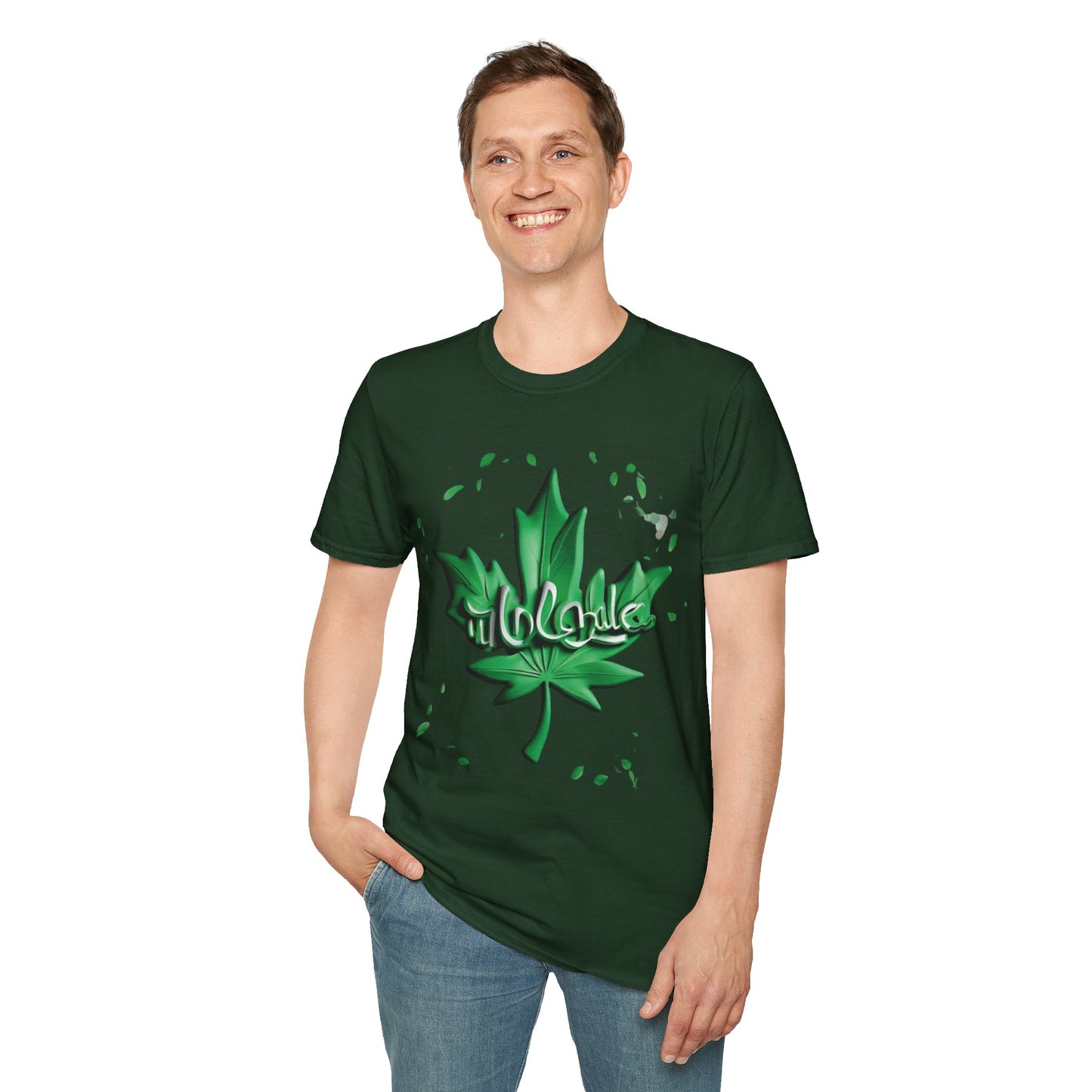 The Leaf Magic T-Shirt