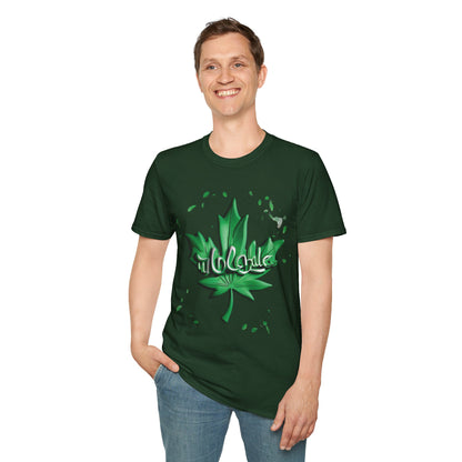 The Leaf Magic T-Shirt