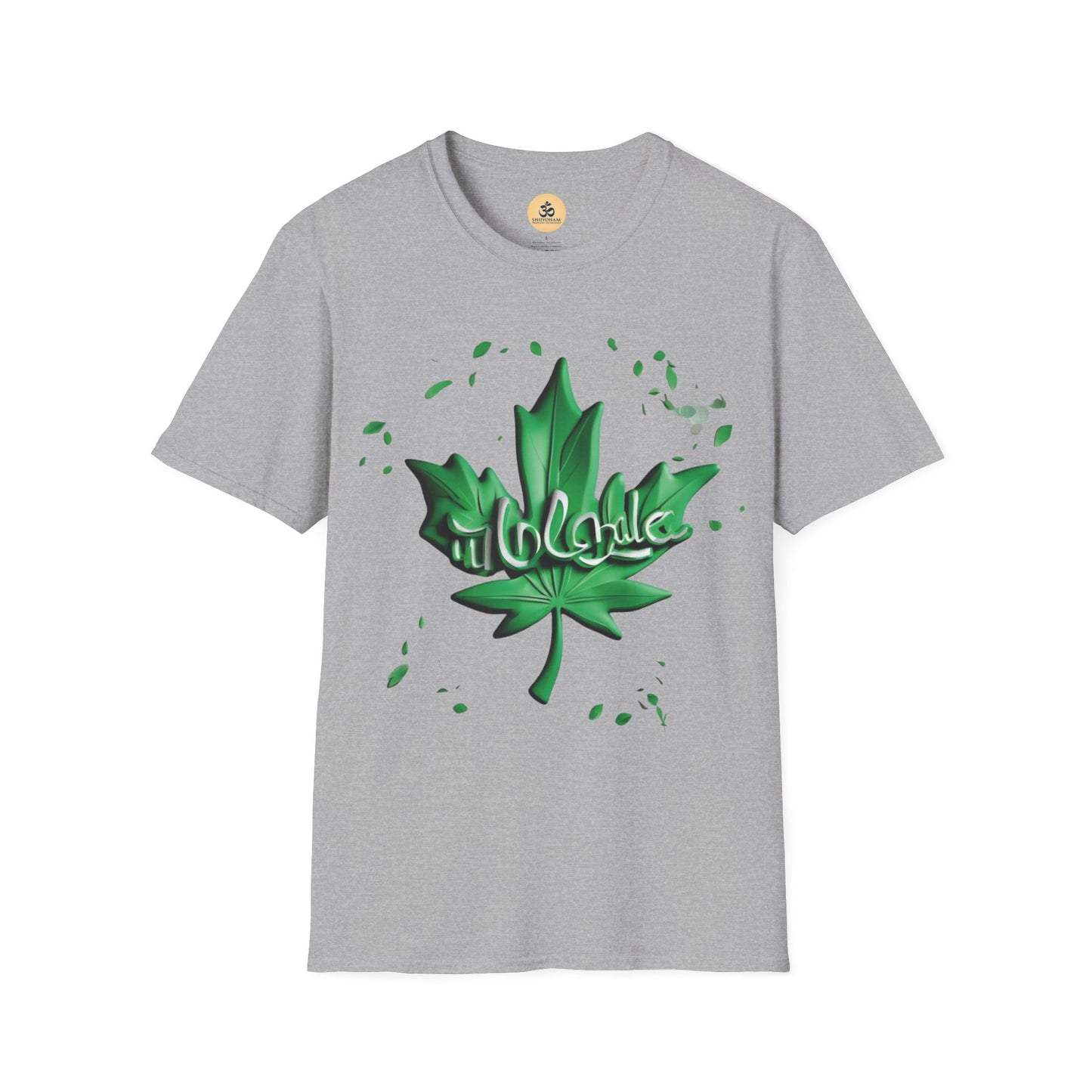 The Leaf Magic T-Shirt