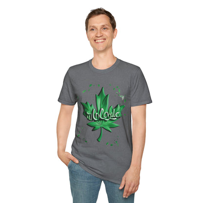 The Leaf Magic T-Shirt