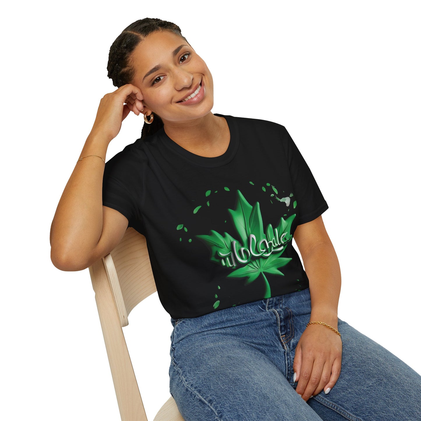 The Leaf Magic T-Shirt