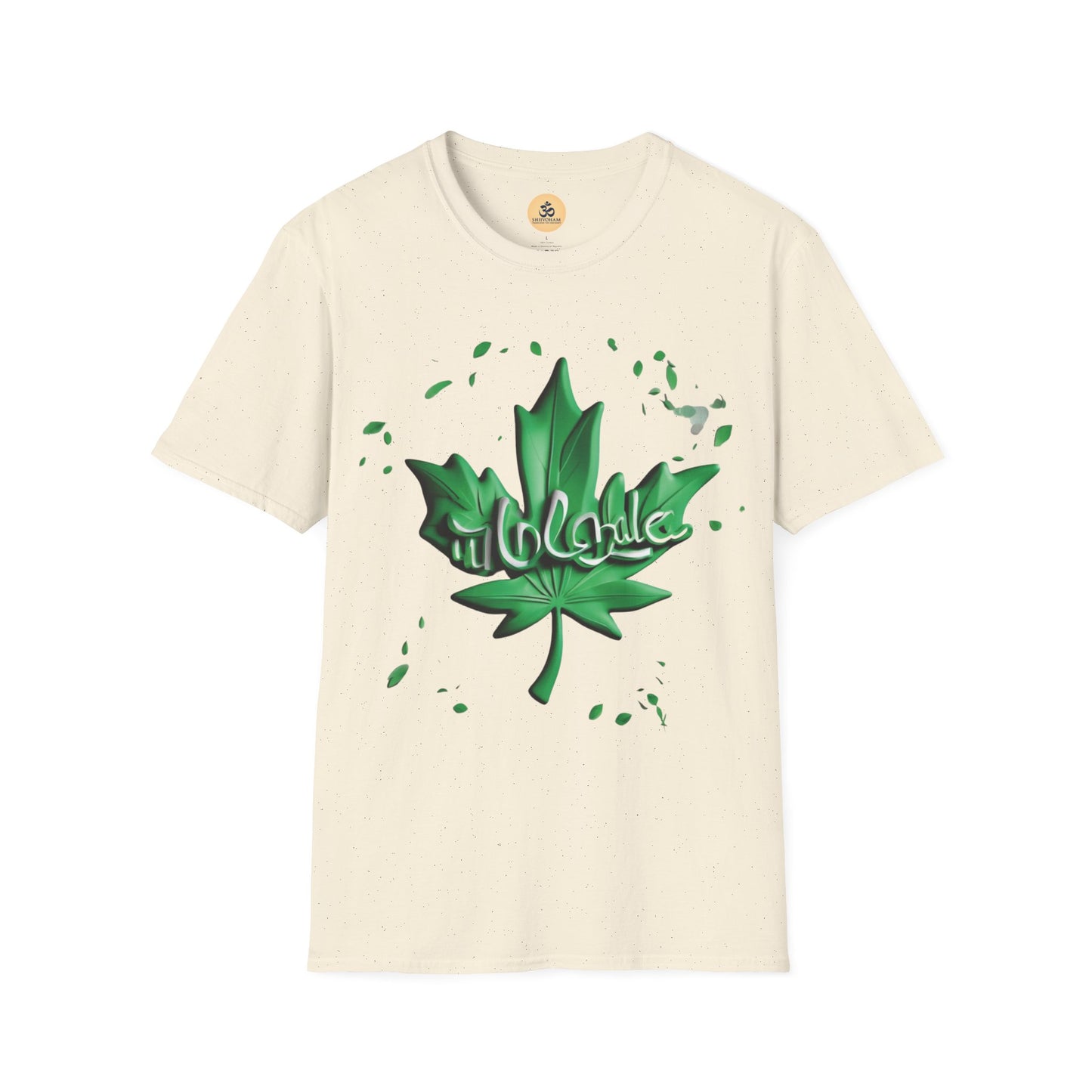 The Leaf Magic T-Shirt