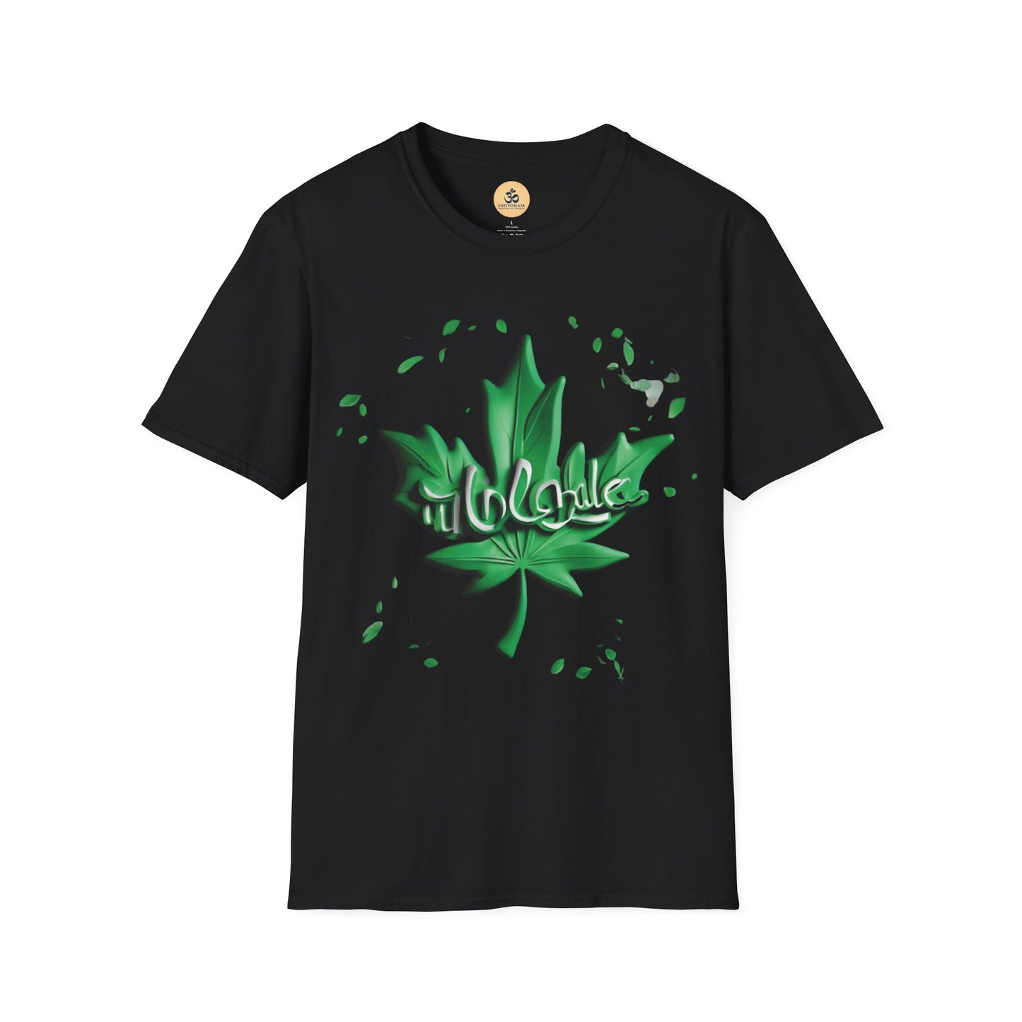 The Leaf Magic T-Shirt
