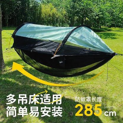 Traveler Hammock Bottom Mosquito Cover Outdoor Hammock Detachable Mosquito Net Camping Hammock Quick Opening Mosquito Net