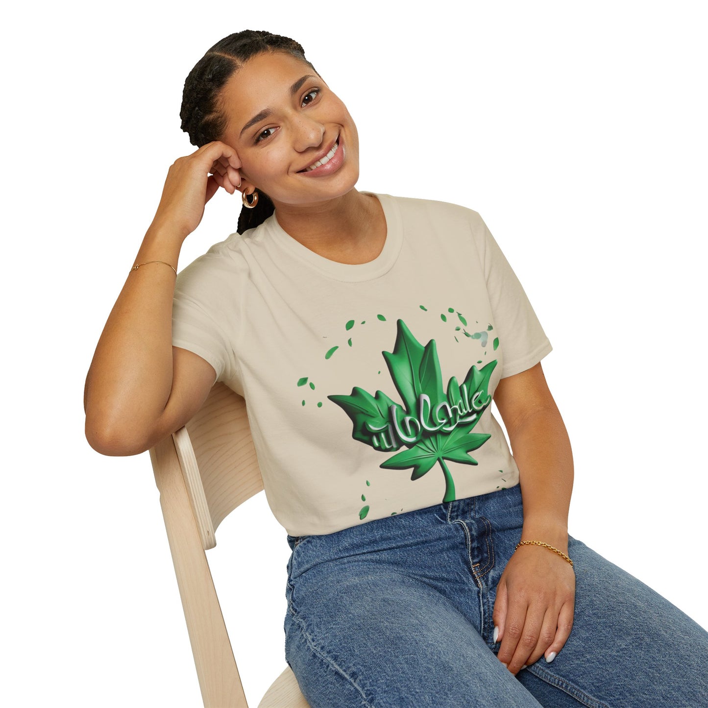 The Leaf Magic T-Shirt